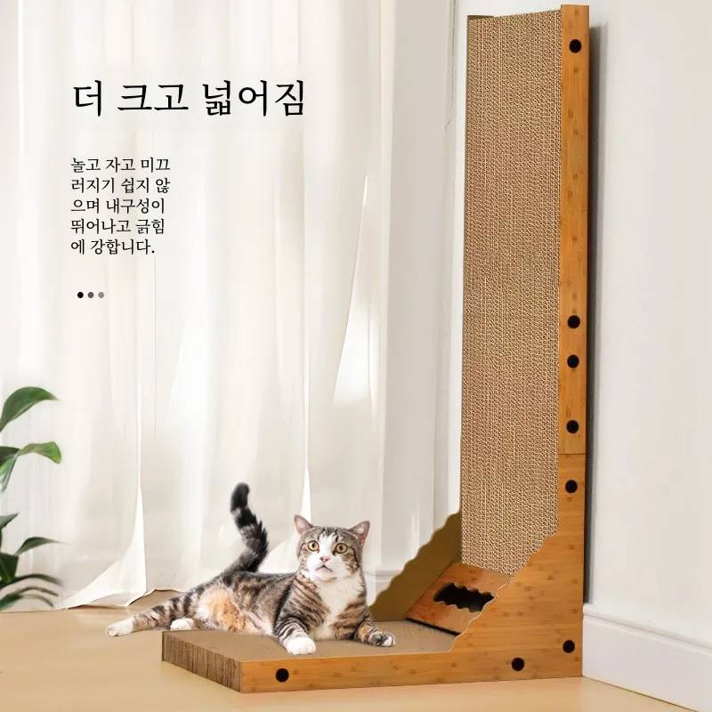 [Good Product Experience Exclusive] Deku L-Type Vertical Wear-Resistant Cat Scratch Board with Ball Oversized Corrugated Pape...