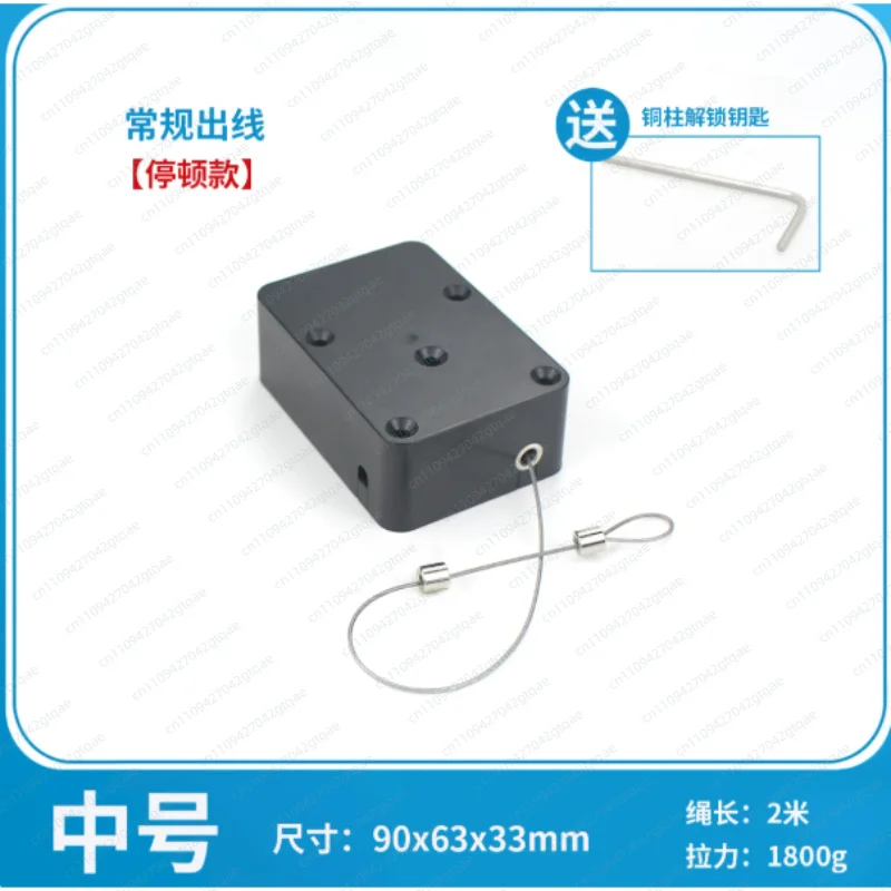 Automatic Retractable Tool Reel Coiled Take Box Self Locking Lifting Cord Reel Suspension Organizer Stoppable Rewind Reel