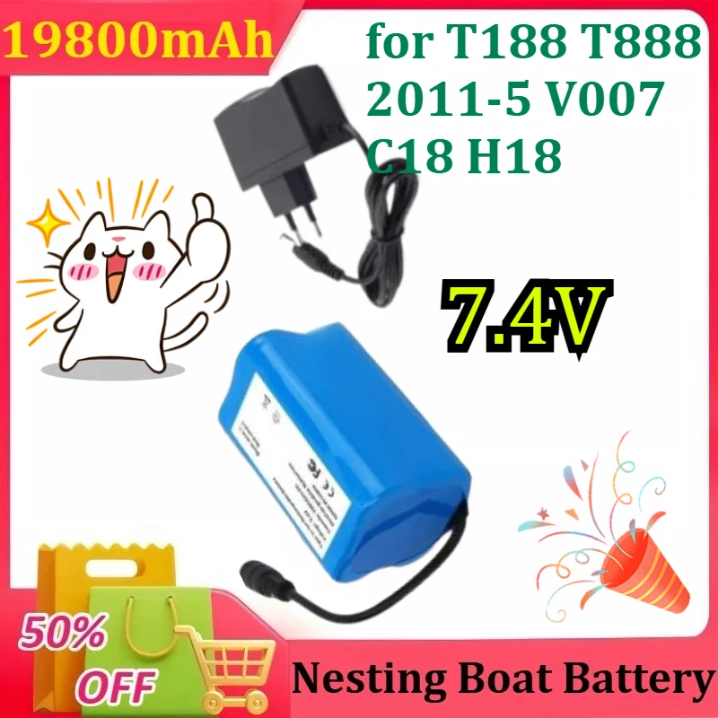

Battery with USB Charger for T188 T888 2011-5 V007 C18 H18 Remote Control RC Fishing Bait Boat Spare Battery Parts 7.4V 19800mAh