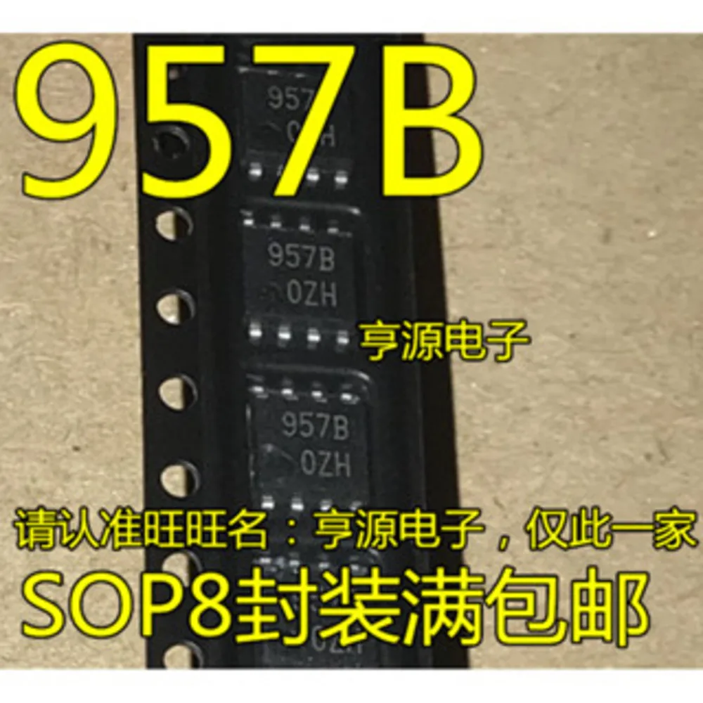 1-10PCS 957B M51957BFP M51957B E6V1U1 ESDA6V1U1RL DS2480B DS2480 P6023 DMP6023LE-13 DMP6023