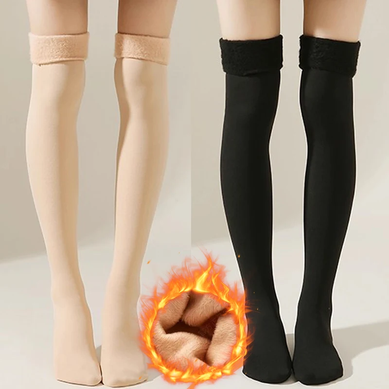 1/2Pairs Winter Warm Skin Long Socks for Women Velvet Thicken Stockings Plush Over Knee Tights Compression Legging Boots Sox