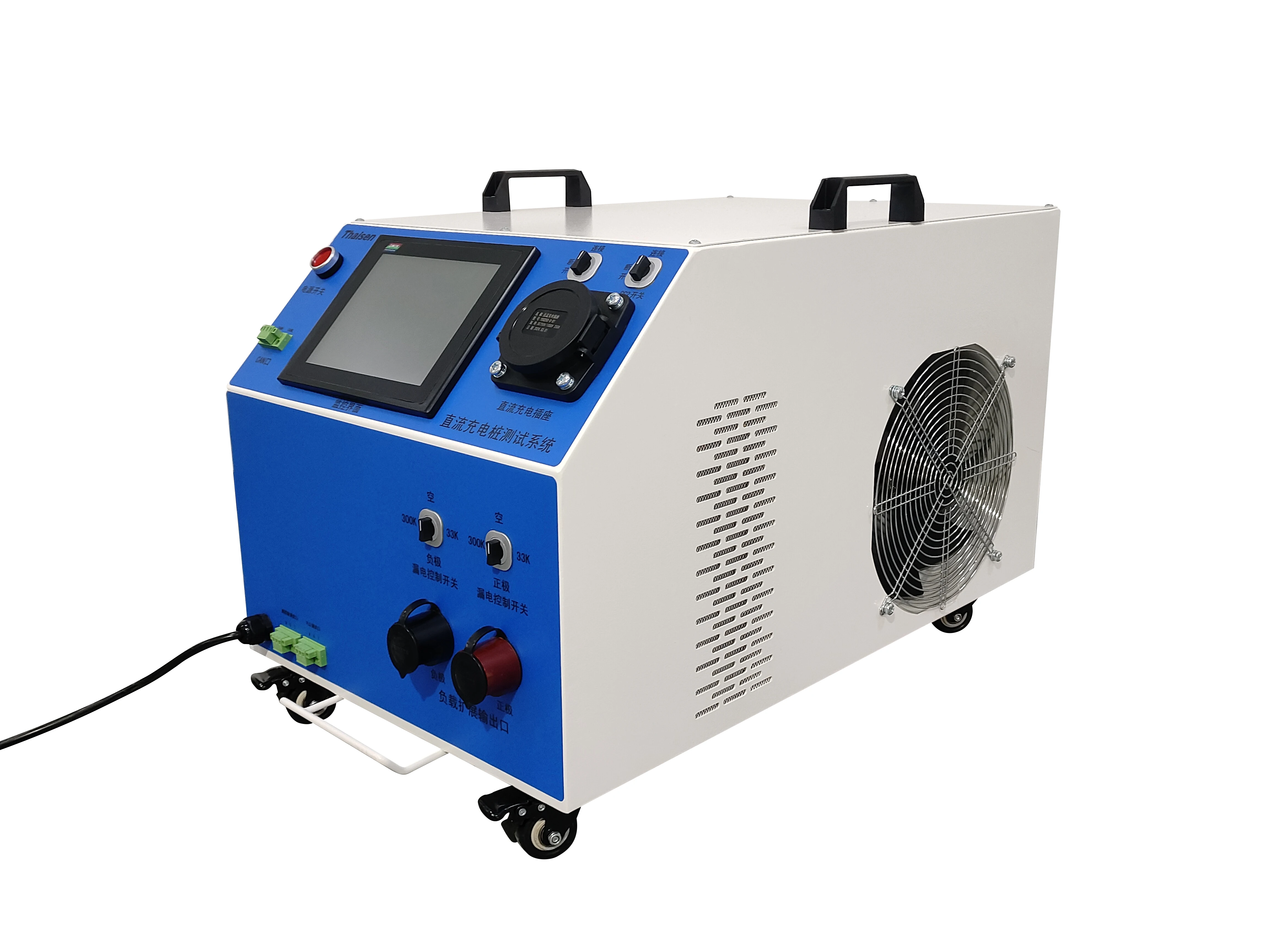 DC Charging Station Tester Chinese Standard Charging Station Simulator EV Charger Tester