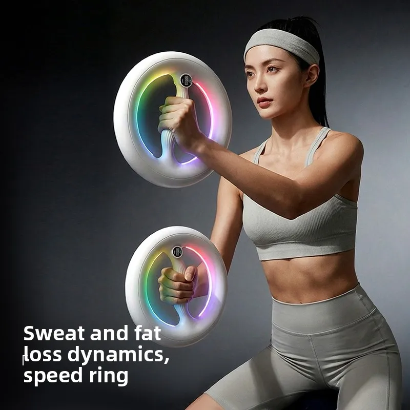 Lmm gravity ring new arm bar grip training artifact professional household thin arm bye bye meat