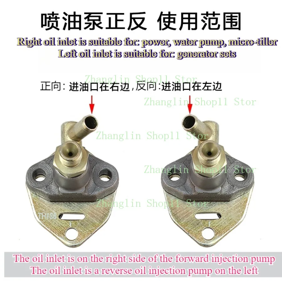 Air Cooled Diesel Generator Engine Fuel Injector Injection Pump 170F 173F 178F 186F 186FA 188F 192F 195F 190F Mini-tiller