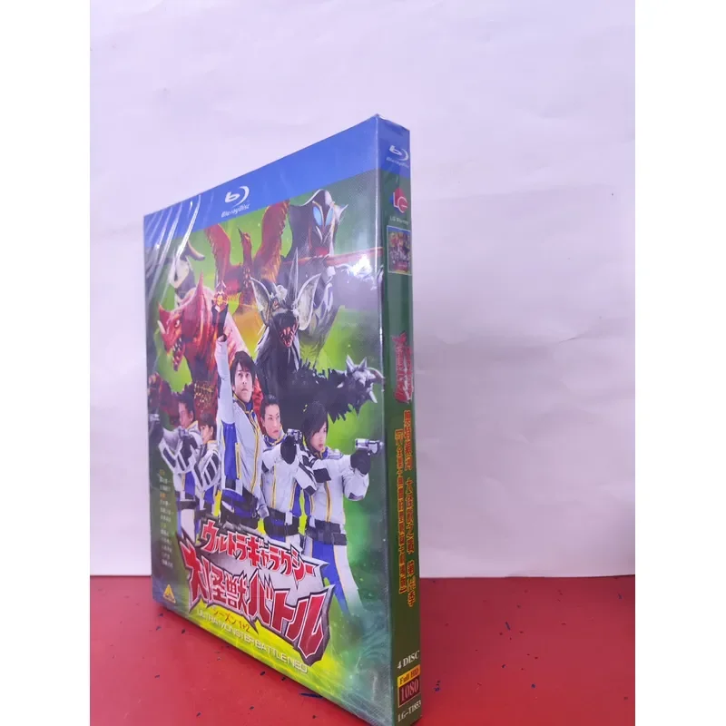 Brand New Sealed Alt Galaxy Monster War Season 1 and 2 Blu-ray Box Set Includes Complete TV Series