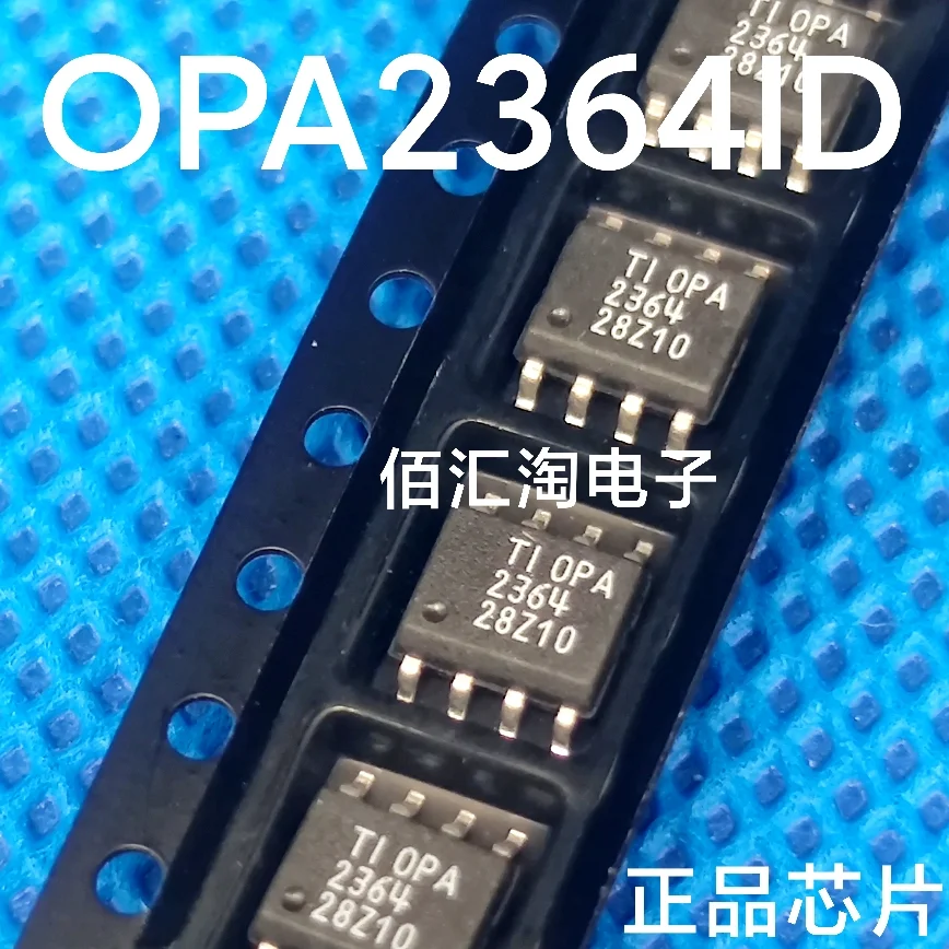 

OPA2364ID OPA2364IDR OPA2365AID OPA2365AIDR OPA2376AID OPA2376AIDR OPA2376AID OP4177ARZ OP4177AR SOIC-8/14