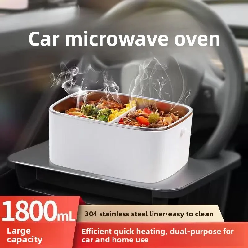 

1.8L Car Microwave Oven 12v24v Is Suitable for Multi-functional Rice Cooker Cooking Pot Large Capacity Water-free Heating