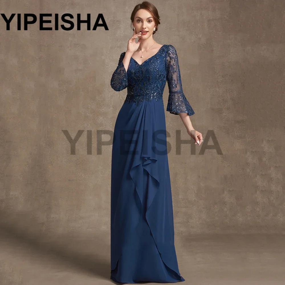 V-Ncek Drei Viertel Sleeve A-Line Chiffon Die Braut der Mutter der Kleidung Pailletten Rüschen Formale Party Hochzeit Kleid فساتين السهرة