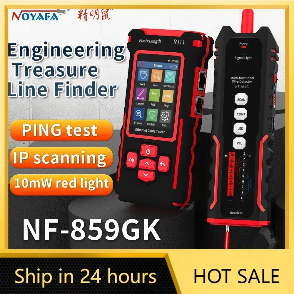 Line Finder Network Tester with Red Light Single Head Crimping Length Breakpoint IP Scanning PING Charging Type Circuit NF-859GK