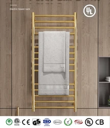 2024 New Luxury Gold Heated Towel Warmer Hidden Wire Installation 110V/220V High Quality 304 Stainless Steel Electric Towel Rack