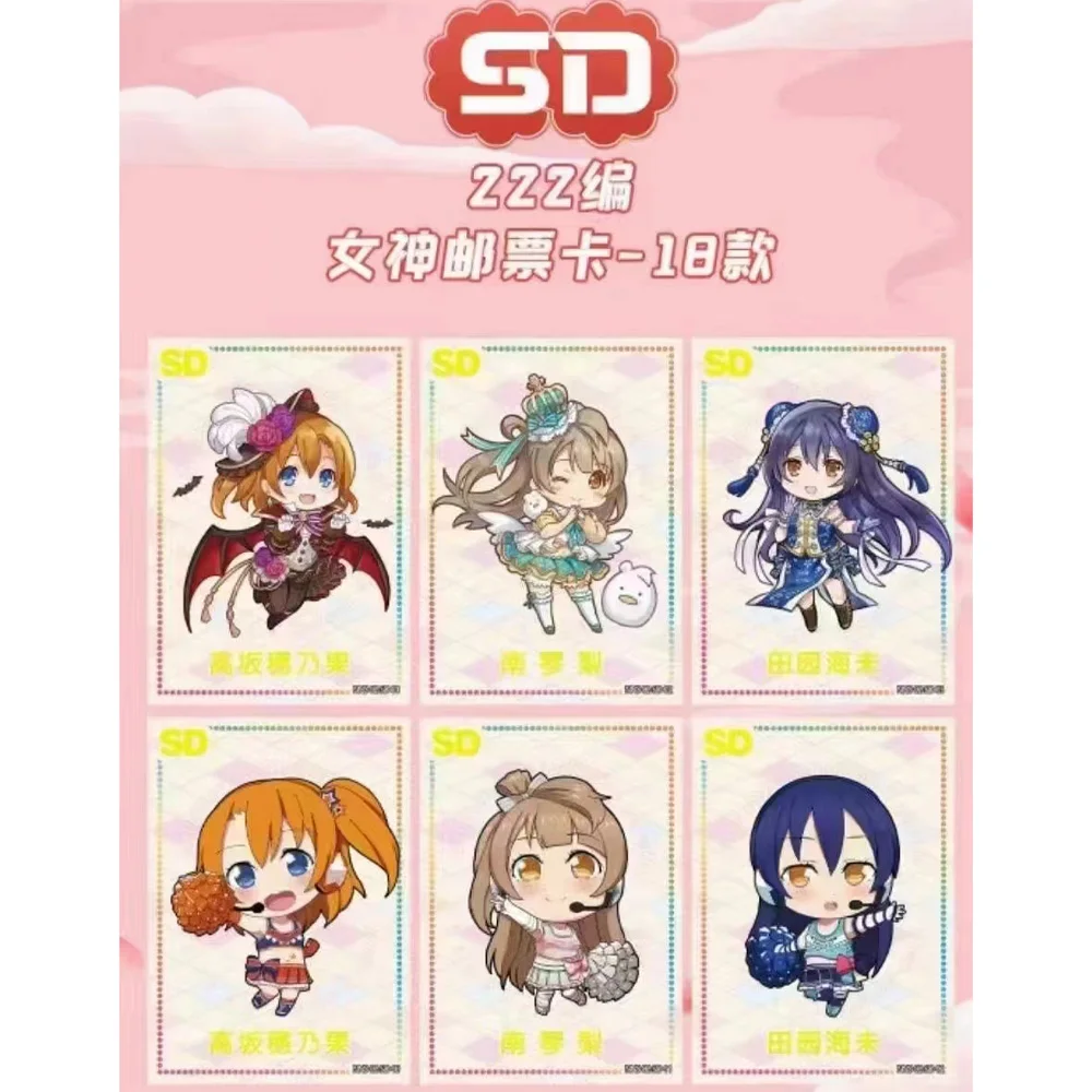 Goddess Story Collection Cards Box  Limited Gift Box PBooster MR Anime Table Playing Game Board Cards