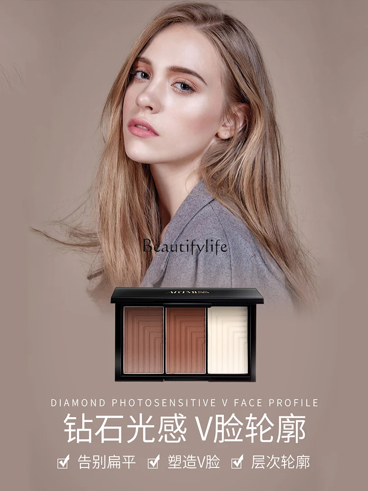 Three-Color Sculpting Contour Powder, Face Slimming, Three-Dimensional Outline, Side Shadow Covering, Hairline