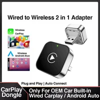 2026 NUEVO Dongle inalámbrico CarPlay y Android Auto, conexión automática rápida, Plug & Play compacto para iPhone/Android, USB/USB-C, sin retardo