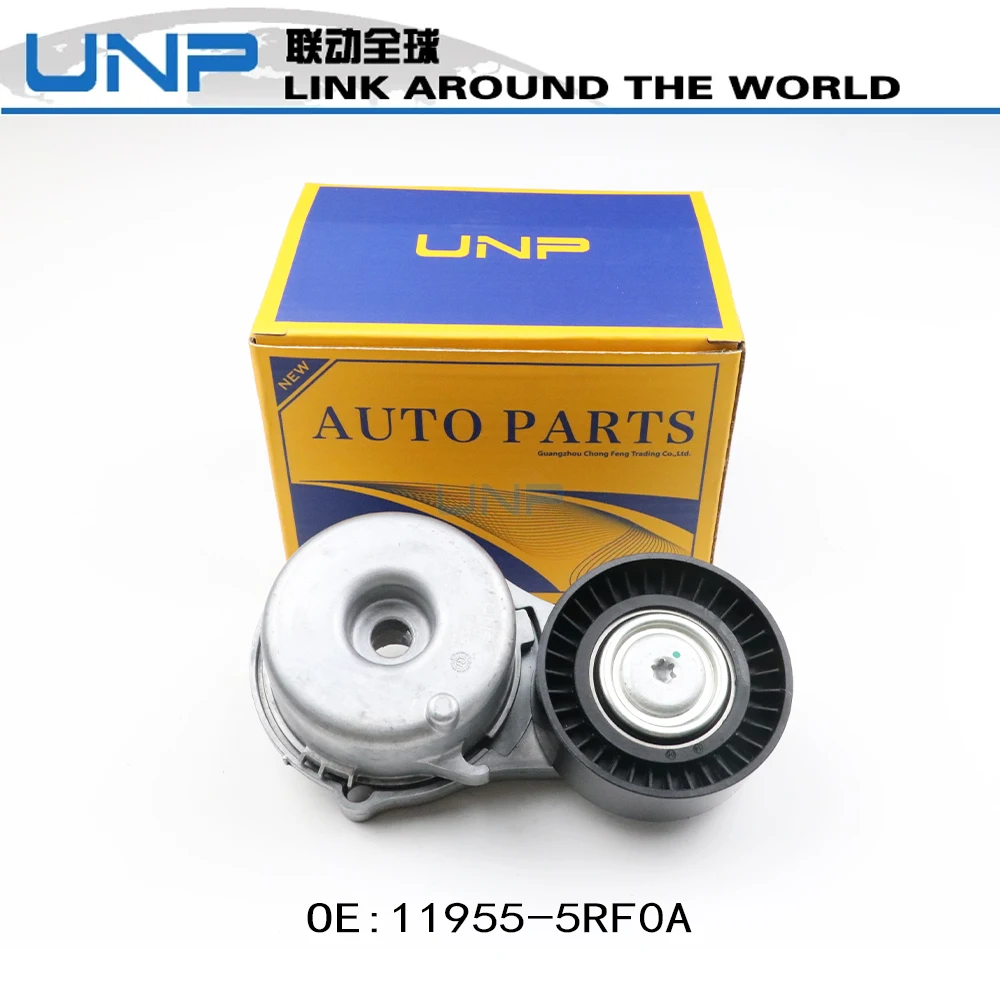 11955-5RF0A Belt Tensioner Pulley for NISSAN VERSA KICKS HR15 2018- 1.6L 119555RF0A