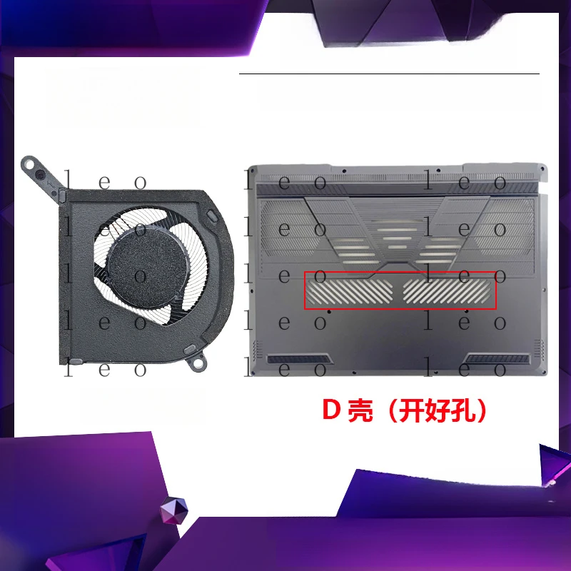 

for Mechanical Revolution Jiaolong 16 Aurora Unparalleled X Pro Hunter Blade S Brilliant Azure Dragon Ultra Southbridge