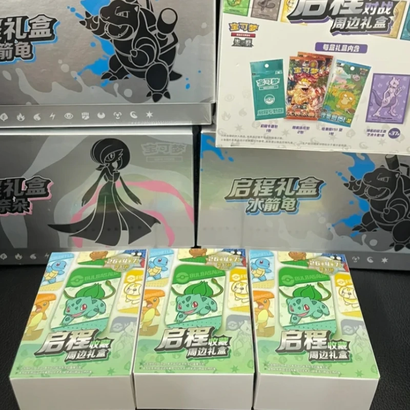 

PTCG Journey Beginner Gift Box Red And Blue Spitfire Dragon Shane Duobulbasaur Flower Surprise Game Collection Cards Chinese Toy