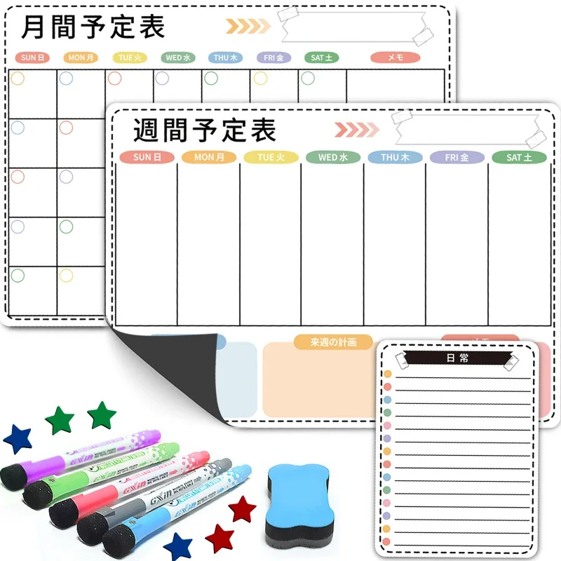 Spanish/English Weekly Monthly Planner Daily Message Magnetic Stickers Soft Whiteboard Fridge Magnets Calendar Removable