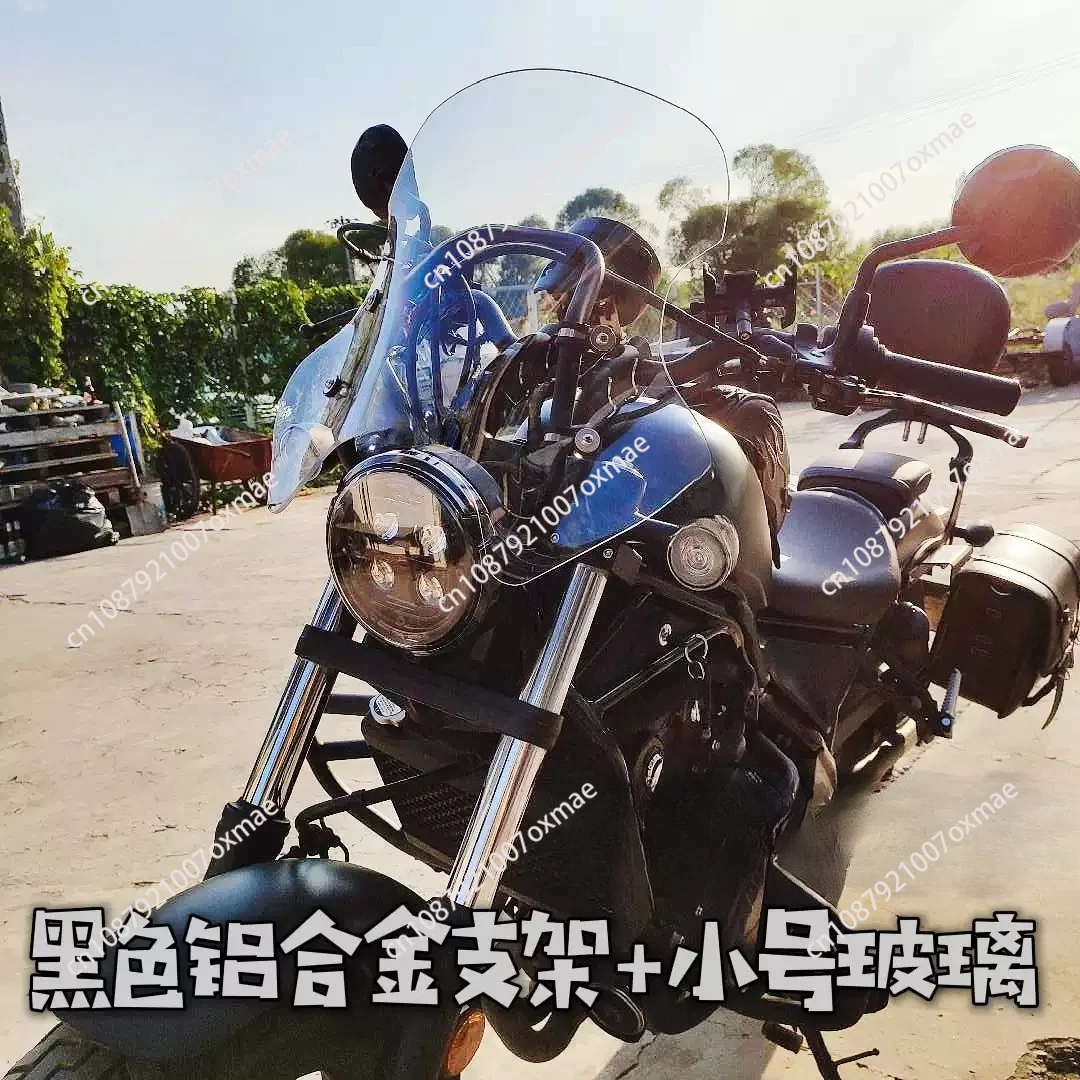 For CM500 Windshield Set, High-Strength Aluminum Alloy Bracket, Navigation Bar, Phone Expansion Bracket