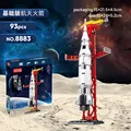 8883- 93PCS