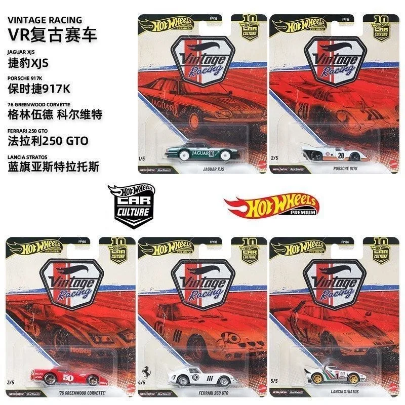 2026 Hot Wheels Premium Car Culture Vintage Racing Jaguar Porsche Corvette Ferrari Lancia 1:64 Ornament Holiday Gifts Model Car view 6