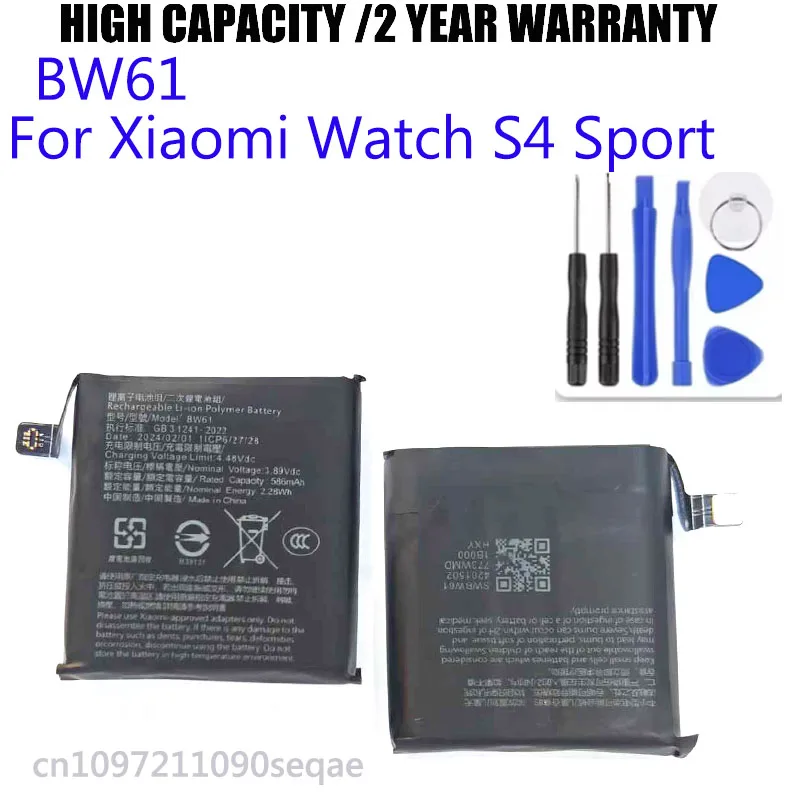 

Capacity BW61 High Quality For Xiaomi Watch S4 Sport Replacement Batteries Batteria + Tools
