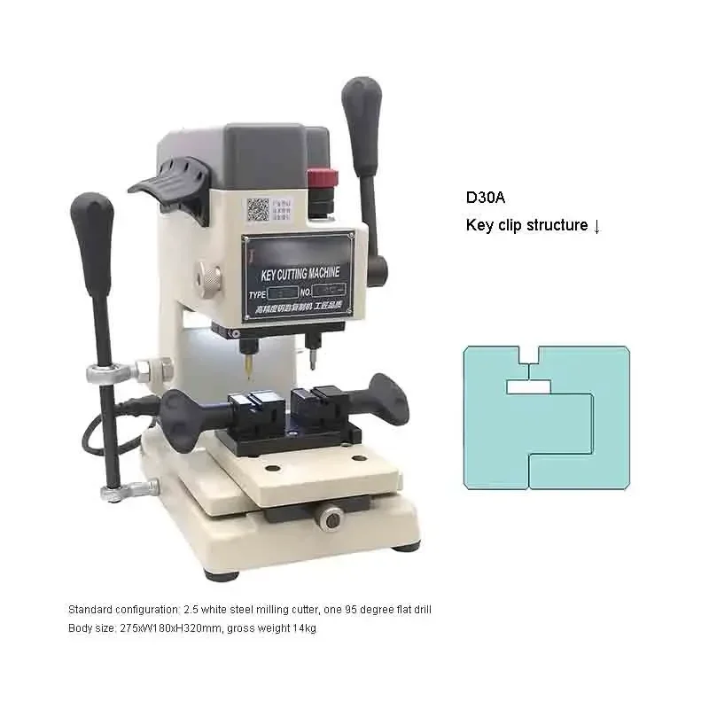 D30A Key Machine D30A Vertical Slot Milling and Punching with Key Machine Civil Automobile Lock Embryo Copying Machine