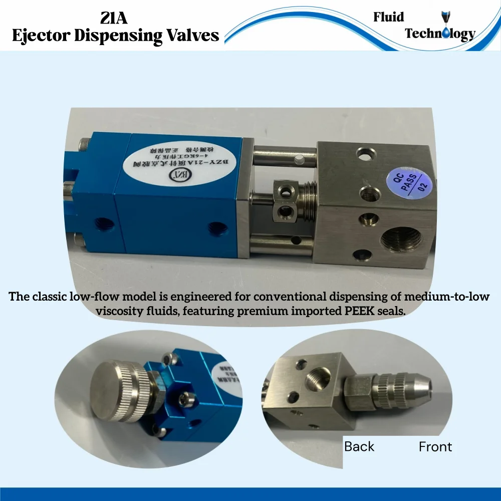 21A Industrial Grade Single Liquid Dispensing Valve Thimble Type Fine Tuning Precision Disposable Small Flow Glue Valve OEM