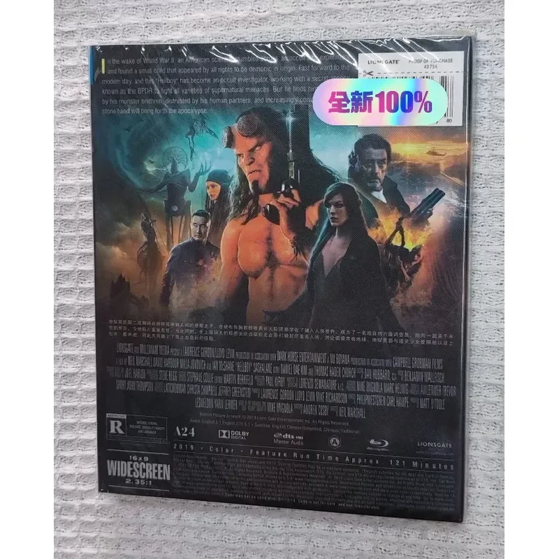 Hellboy Blood Queen Rise Brand New Blu Ray High Definition Image Quality Chinese Subtitles