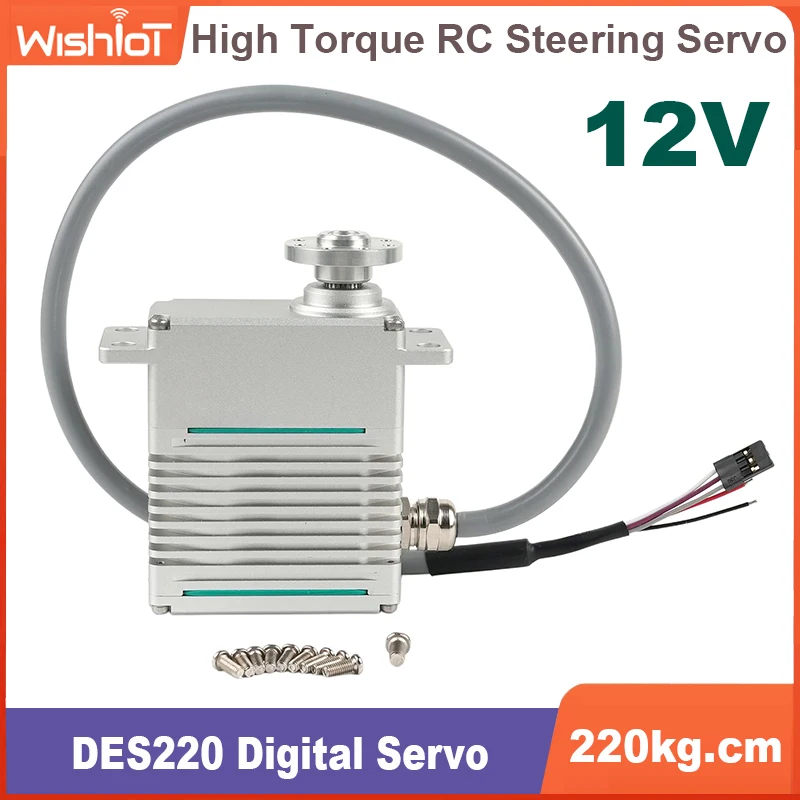 

220Kg 12V/24V All-Metal Digital Servo Des220 200° Adjustable Any Angle Coreless Servo For Rc Robot Car