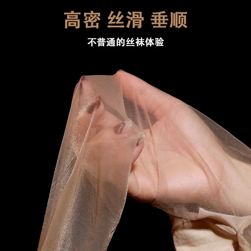 Men Body Stocking Men Sexy Tulle See Through Tulle Sleepwear Elastic Transparent Ultrathin Stockings W/JJ Sleeve Exotic Apparel