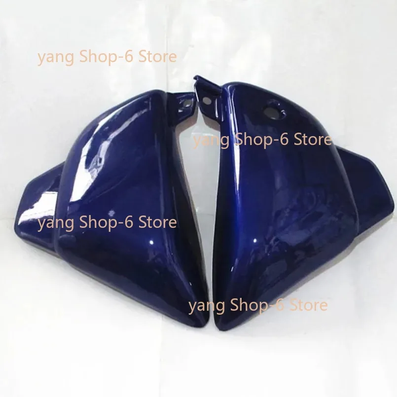 Motorcycle Universal Storm Prince Guard Board Storm Prince 150 Side Cover for QJ,LIFAN,Suzuki 150