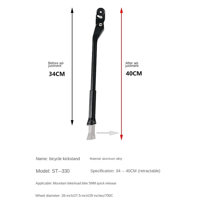 

Aluminum Alloy Quick Release Road Bicycle Side Kickstand Bicycle Accessories Mountain Bike Support Kick Stand Foot BraceJAS