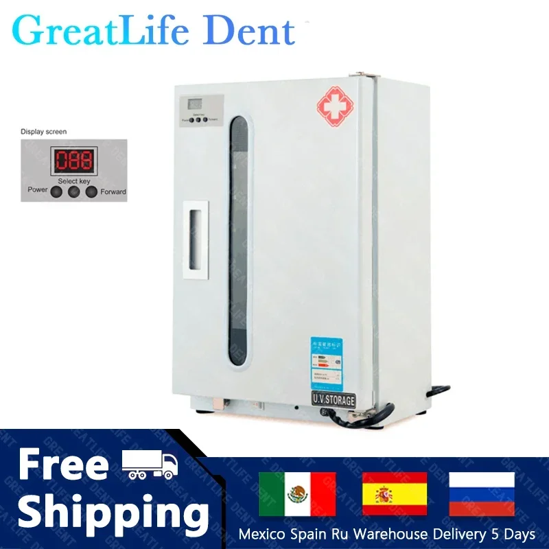 GreatLife 27L Dental Ozone Disinfection Cabinet With Timer UV Sterilizer Disinfection Dental Equipment Cleaning Sterilizer