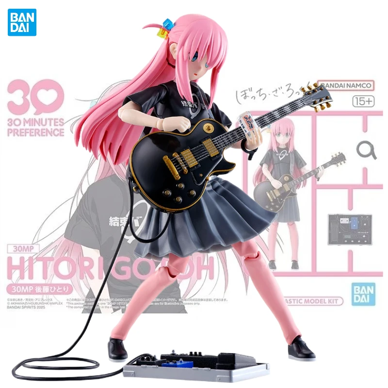 

In Stock Original BANDAI 30MP REGULAR VERSION GOTO DOKU Anime Action Figure Model Toys Doll Collection Ornaments Gifts