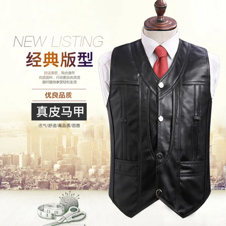 

2022 Men's Autumn Leather Vest Sheepskin Slim Fit Multi-Pocket Stitching Work Vest