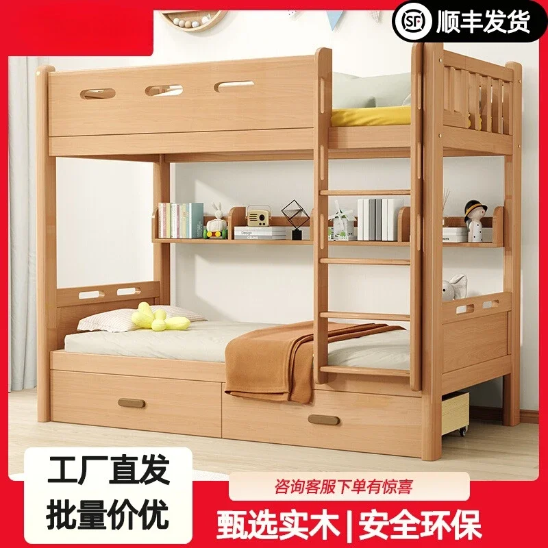 

Молодежные высокие и низкие кровати из цельного дерева. Буковые детские двухъярусные кровати. Маленькая квартира для взрослых. Дети и мамы.