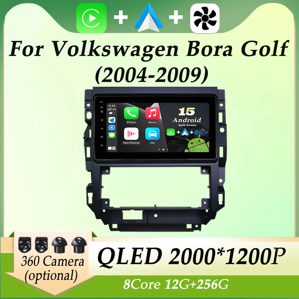 Split Screen For Vo… - image