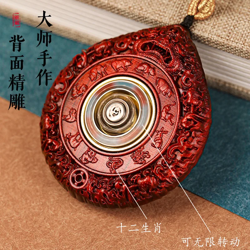 Purple Sandalwood Buddha Plaque with Eight Guardian Deities Samantabhadra Bodhisattva Dragon and Snake and Twelve Zodiac Pendant