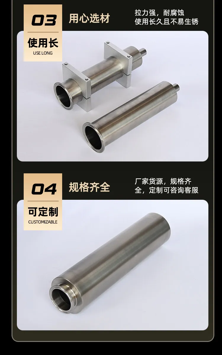 

Filling Machine Pistons - Accessories Sold Separately Filling Machine Parts, Piston Cylinders,