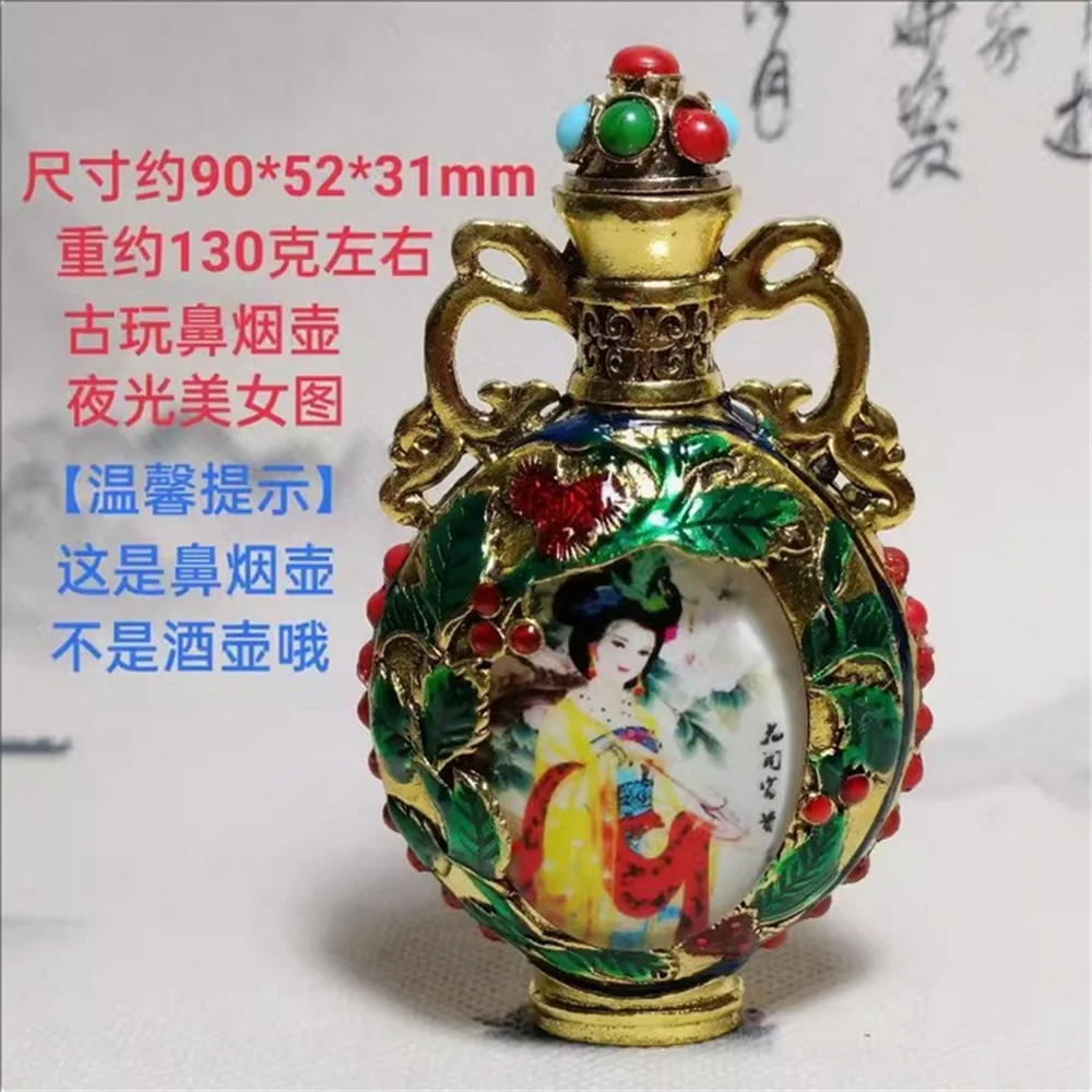 

Luminous snuff bottle with classical beauty characteristics, handmade crafts, copper double-sided inner painting, smoking utensi