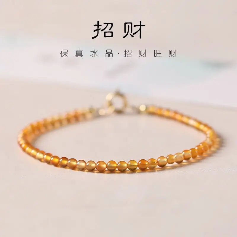 Ultrafeines glückliches gelbes Quarz-Glücksgeld-Perlenarmband, handgewebtes Handseil für Frauen und Paare, Sternzeichen-Jahr-Geschenk, Handschnur