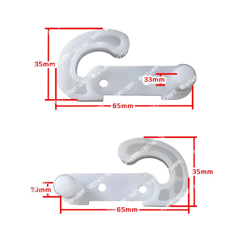 Refrigerator Door Hook Latch Bracket Compatible with  BCD 432 440 458 378 456 439 551 Replacement Door Catch Part