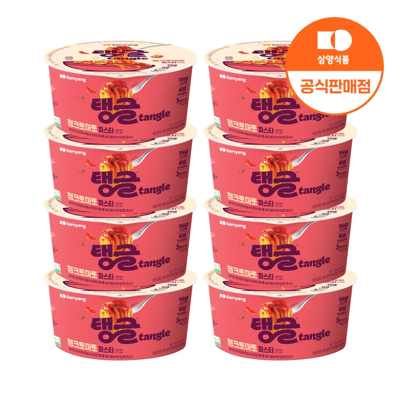 [Comimentos Samyang] Taza grande Tanggeul Proteína Pasta Tomo grueso 105 g Paquete de 8