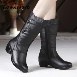 Comemore Female Leather Shoes Knee High Winter Warm Plush Mid Calf Botas Ladies Mid-calf Snow Boot Women's Mother Elderly Boots