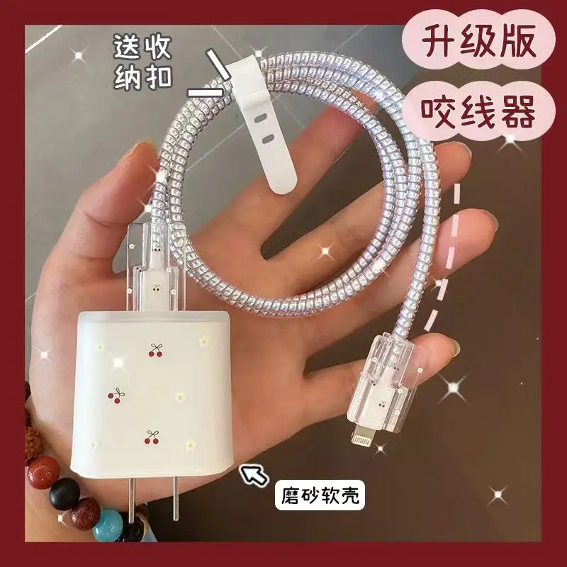 Cute Cherry Style Adapter Wrapper Protector USB Cable Winder Data Line Protector Fast Charger Protection For iphone 20W 11 12 13