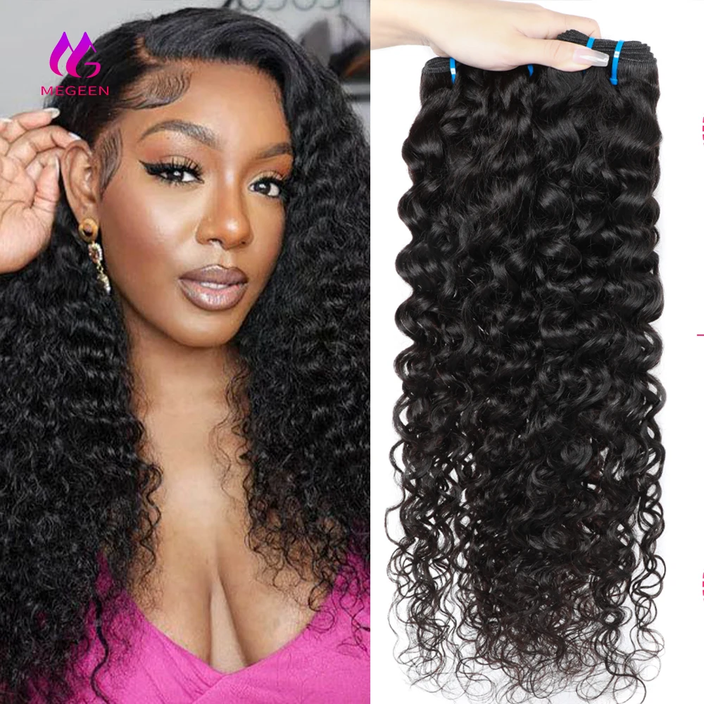 Megeen Brazilian 30 Inch Virgin Human Hair Extensions Water Wave 3/4 Bundles Double Weft Weave Hair For Women Natural Black Remy