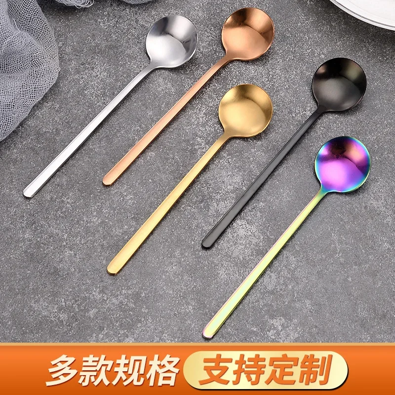 Stainless steel creative stirring coffee spoon Titanium golden long handle mug honey dessert small round spoon ice Cream poons