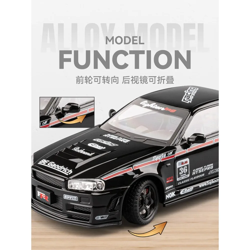 1:24 gtr r34 skylin liga modelo de carro som e luz puxar para trás brinquedo das crianças colecionáveis presente aniversário
