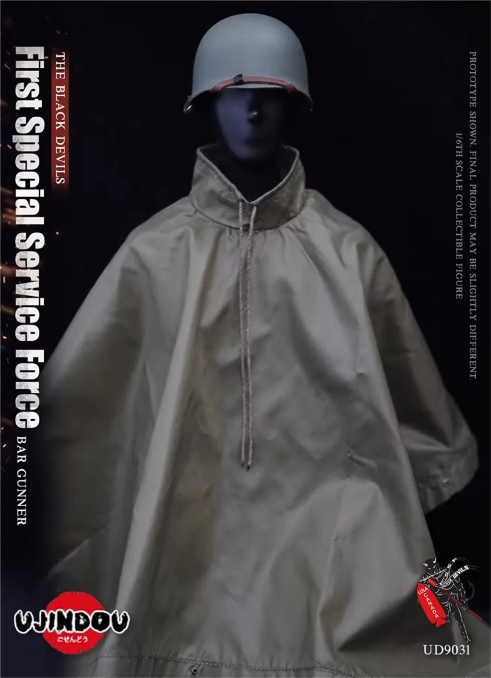 UJINDOU UD9031 WWII Series US. 1st Soldier Toys Model Raincoat Waist Y Belt Accessories For 12