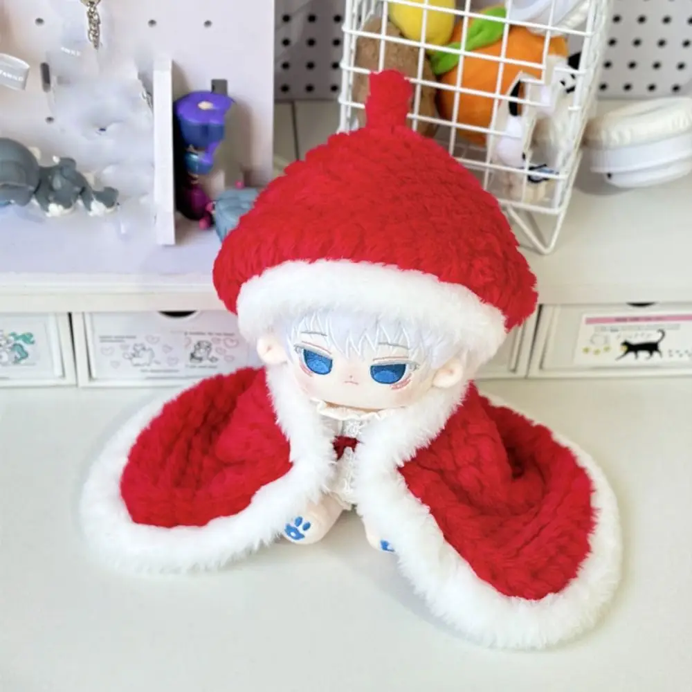 Creative 20CM Clothes Pink Red Changing Dressing Game Cloak Photo Props Replacement Outfit Shawl Cap Set Cotton Dolls